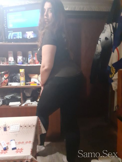 Обичам секса -  снимка 3