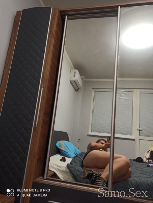 Ела и опитай -  снимка 4