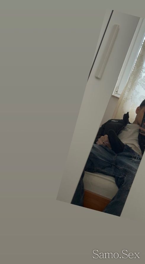 Надарен млад и твърд -  снимка 2