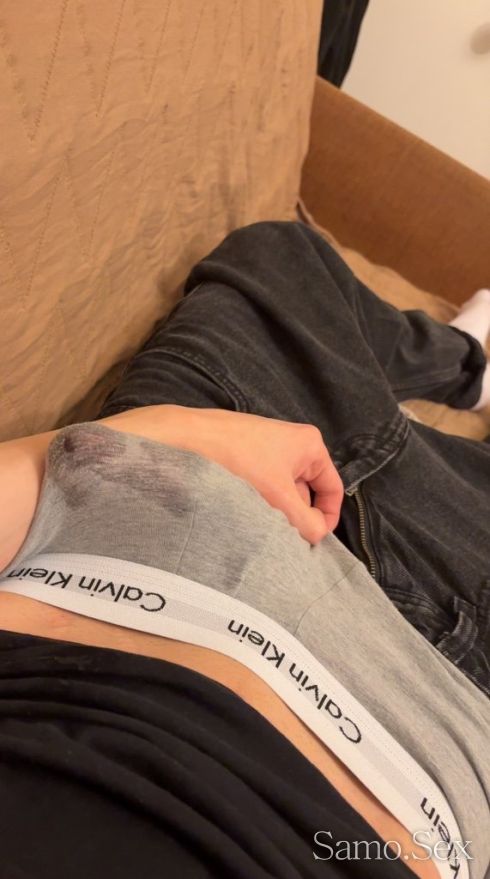 Надарен млад и твърд -  снимка 3