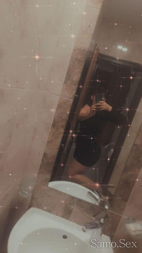 Za malko v goce delcheb -  снимка 5