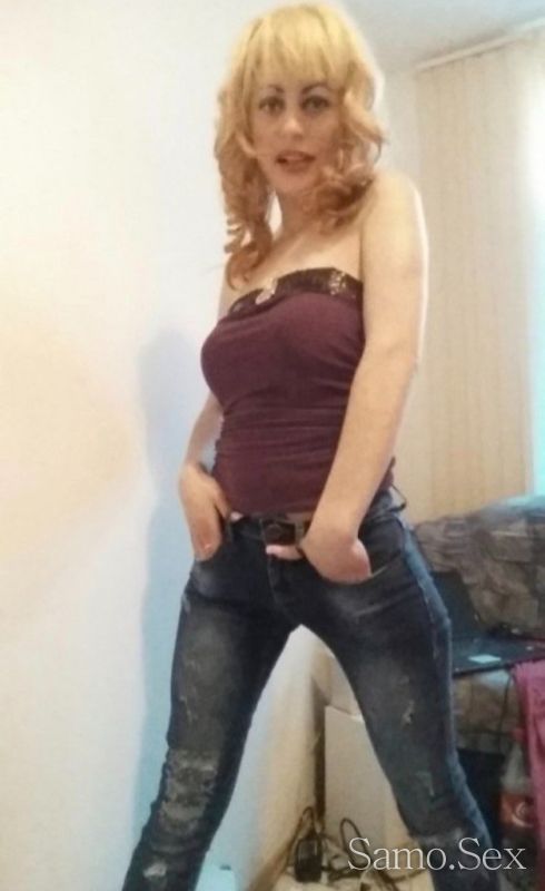 АНИ ТВОЕТО СЕКСИ МИНЬОНЧЕ ТЕ ОЧАКВА ОБАДИ МИ СЕ ! -  снимка 4