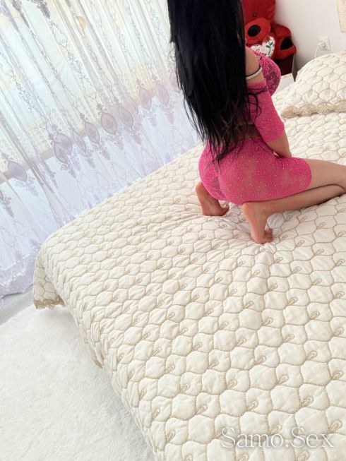 Opitai me -  снимка 5