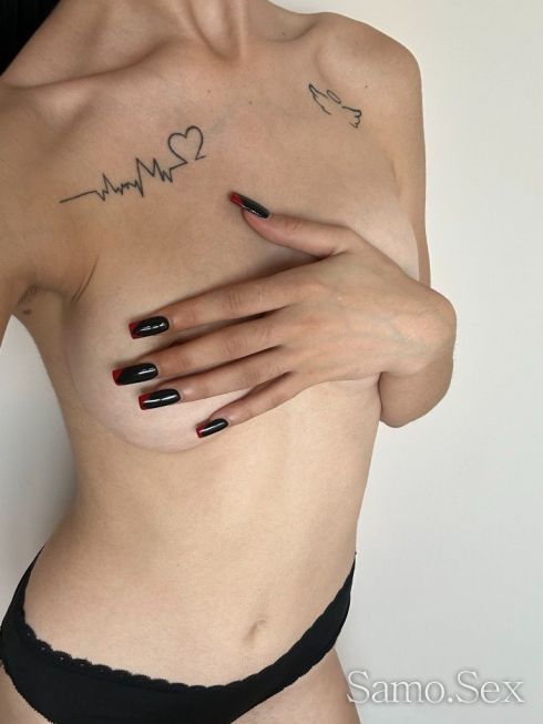 Anii -  снимка 1