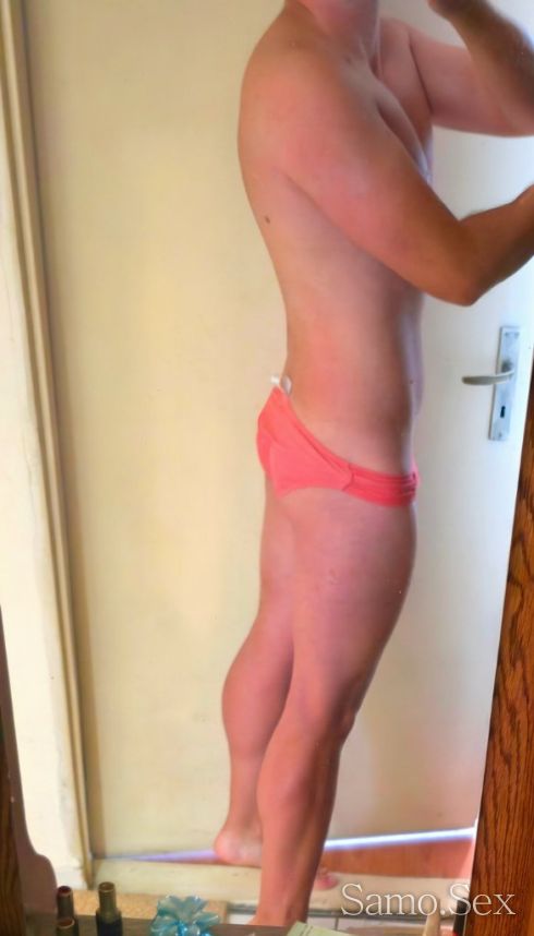 Предлагам дупе -  снимка 1