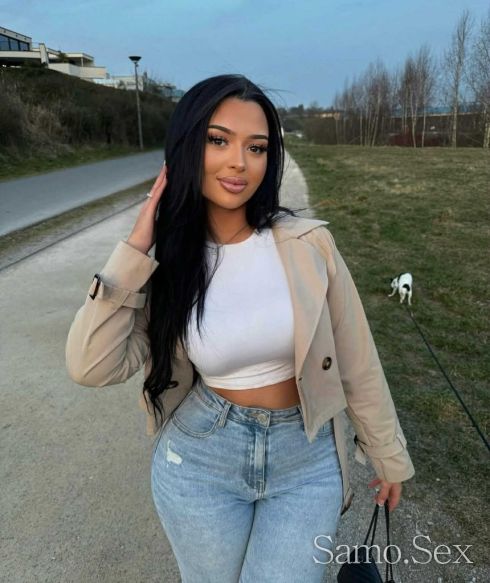 Нова в града -  снимка 2