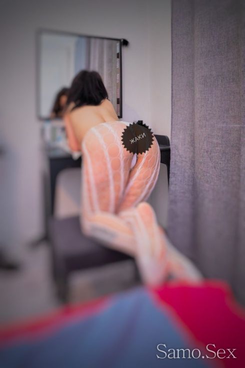 New🎀Doll 🌺Уникален Топ Масаж🔝Френска без 30мин 50€ -  снимка 3