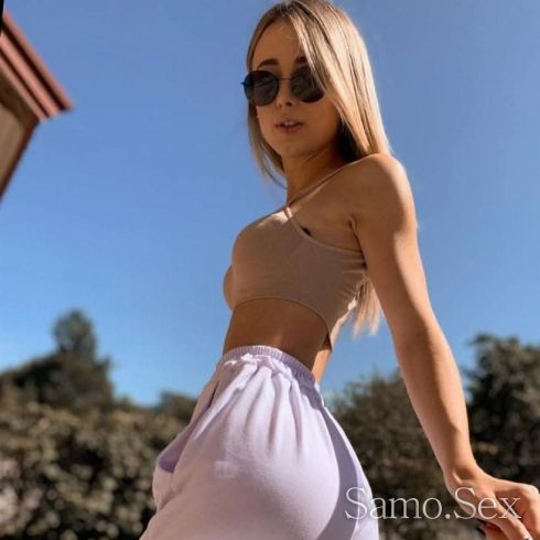 🇧🇬🇧🇬🇧🇬⚜️ 👑🪽НОВА  не Ме Испускаи 👑🪽⚜️ 🇧🇬🇧🇬🇧🇬 -  снимка 9