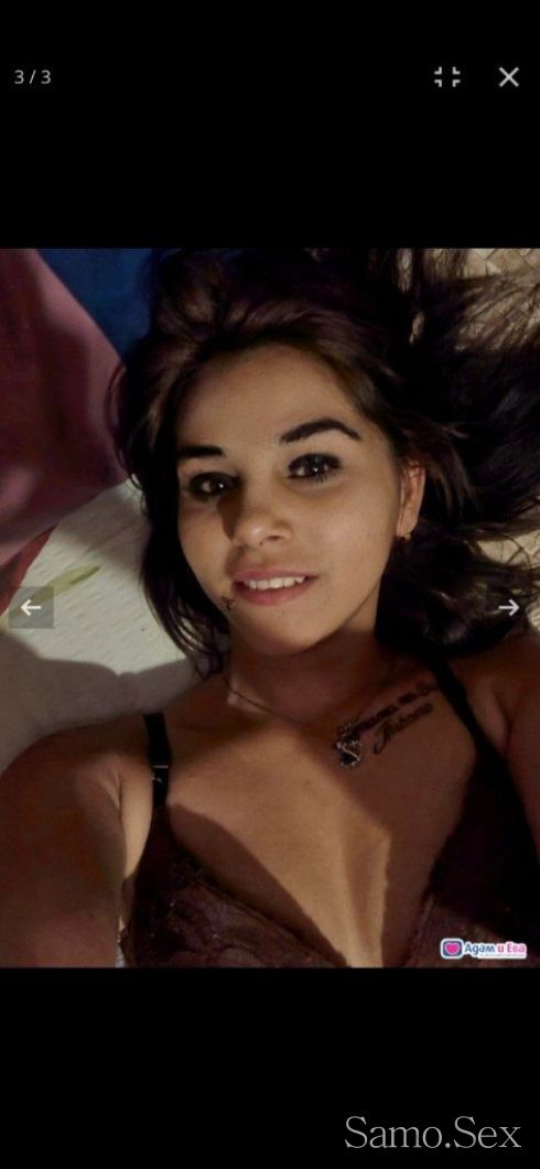 Сладка и палава 😉🔞🤤🍑🎀 -  снимка 4