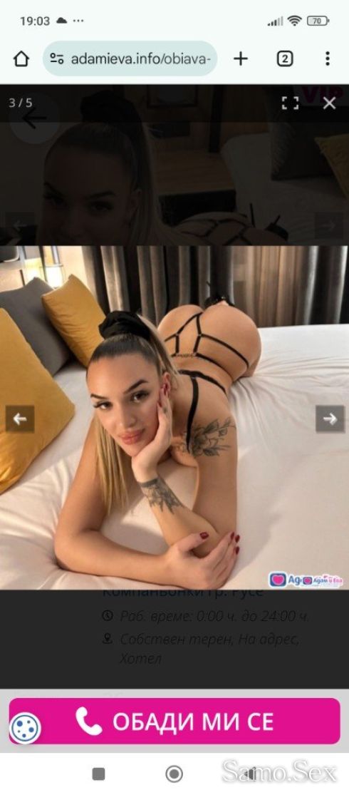 💞Ралица Top Eskort Реялна 100%💞 -  снимка 6
