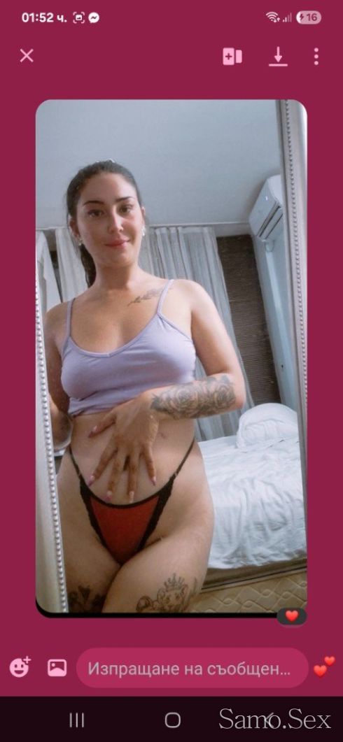 💯❤️Твоита Секс машина❤️💯 -  снимка 4