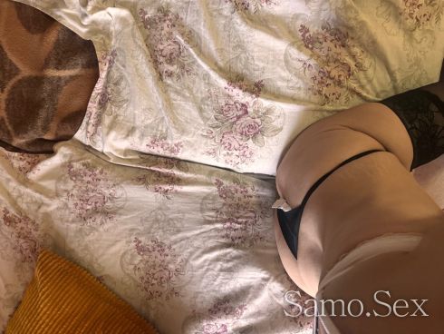 Изкушение 😝😝 -  снимка 3