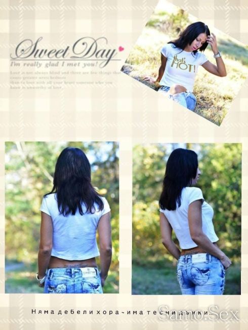 ☎️ ОБАДИ СЕ💥💥 NURU MASSAGE 🔥 МАСАЖИ 💥💥 -  снимка 9