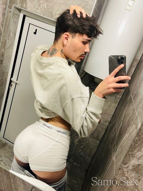 ur fav bottom -  снимка 2