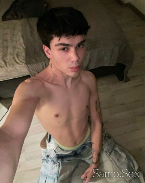 ur fav bottom -  снимка 4