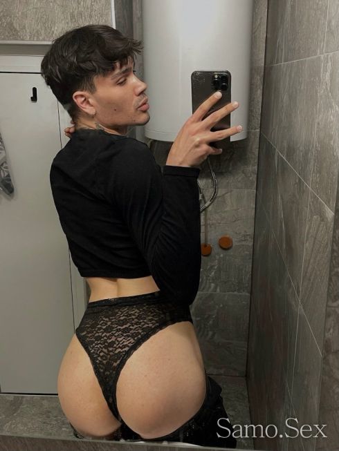 ur fav bottom 25 euro -  снимка 1