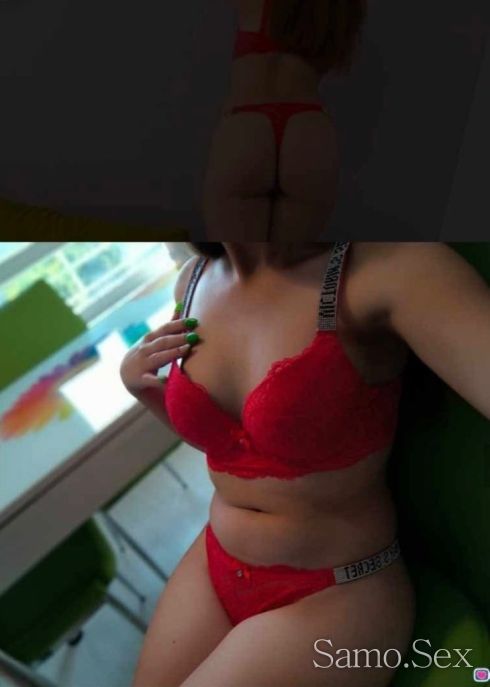 Последна вечер тук очаквам  ви -  снимка 3