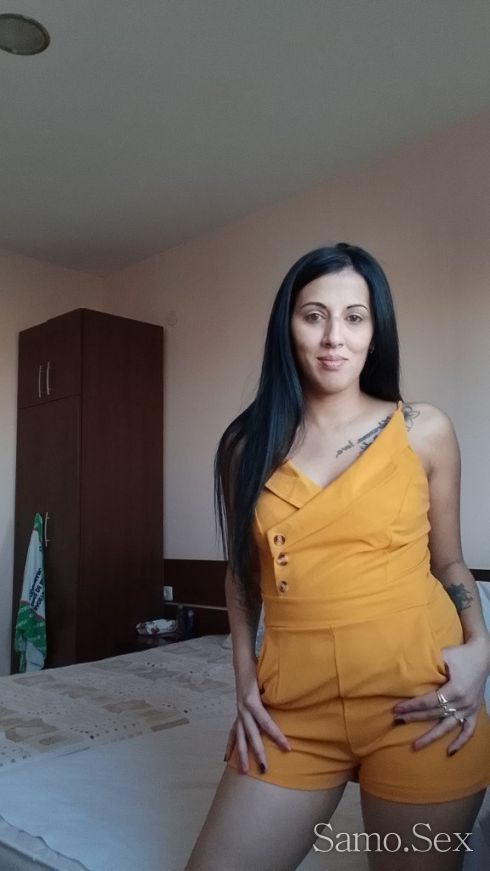 Само на хотел работя -  снимка 2