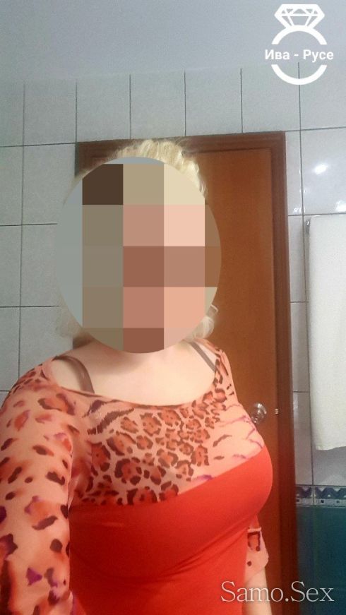 Ива - Elite escort®️ EXZOTIC WOMEN. -  снимка 2