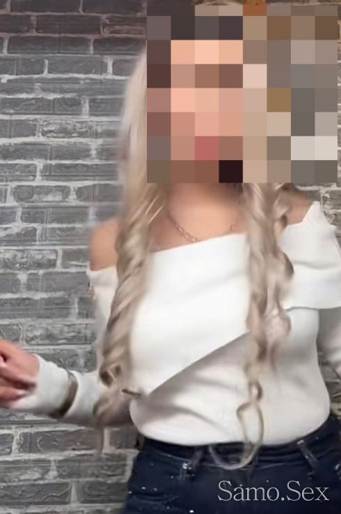 очаквам ви -  снимка 2