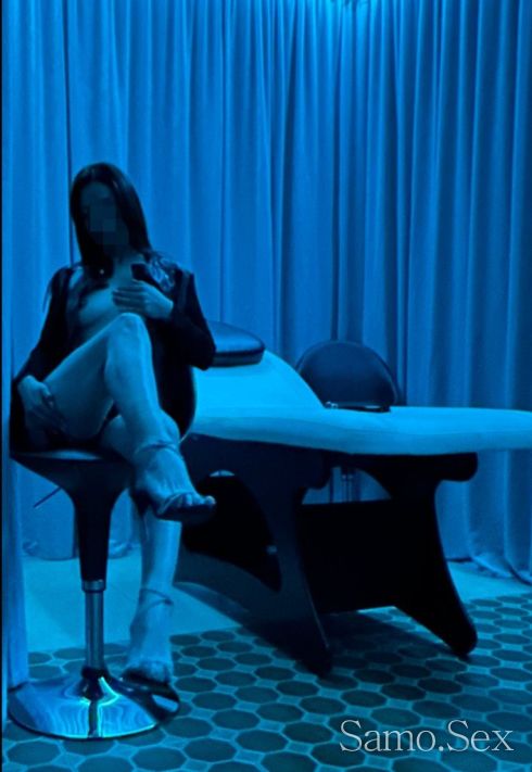 Erotic Massage -  снимка 1