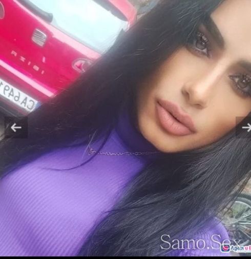 New top trans -  снимка 3