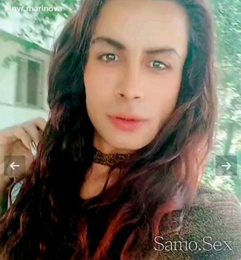 New top trans -  снимка 6