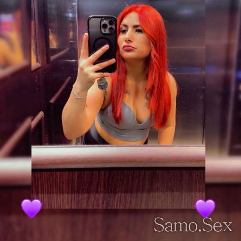 Анална палавница 😘нова в гръда -  снимка 2