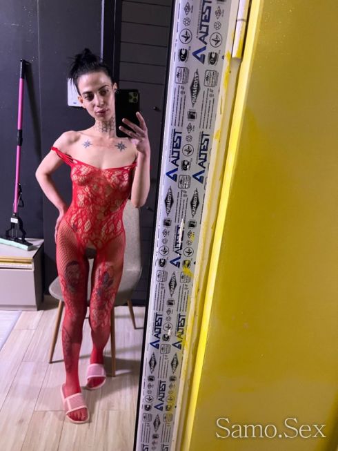 Boyana Nuar 🍓 -  снимка 2