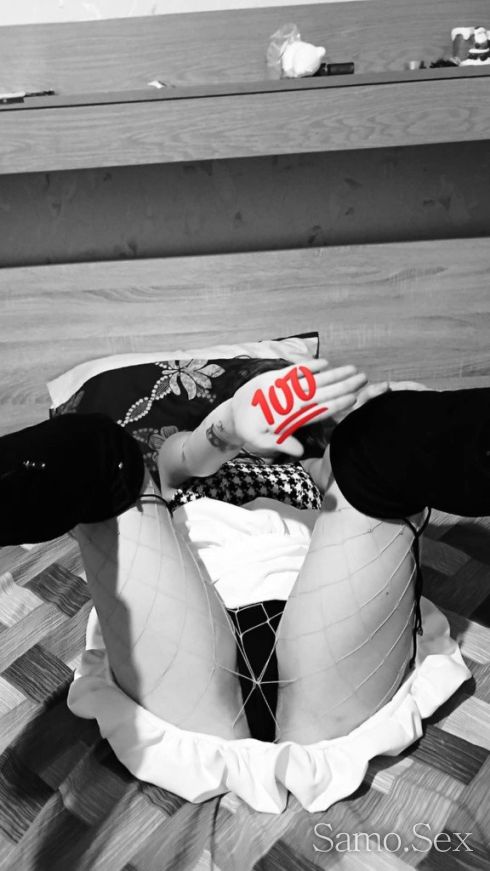 Секс Маняче 😝😘😛 -  снимка 1