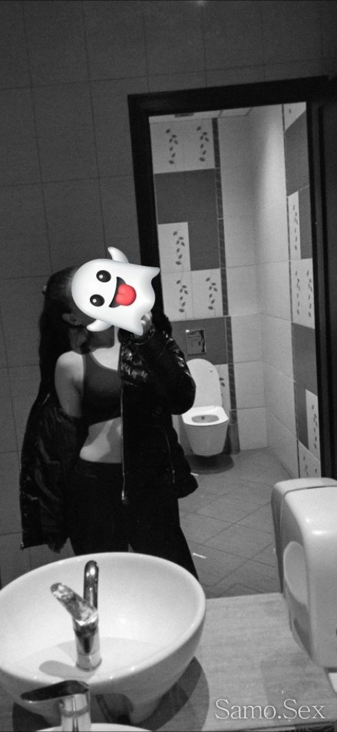 Секс Маняче 😝😘😛 -  снимка 2