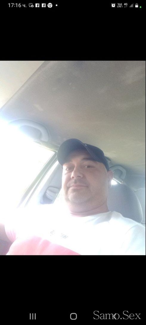 Дискретни срещи за дами -  снимка 2