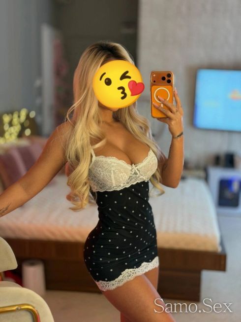 💋 Палава усмивка и опасно привличане -  снимка 3