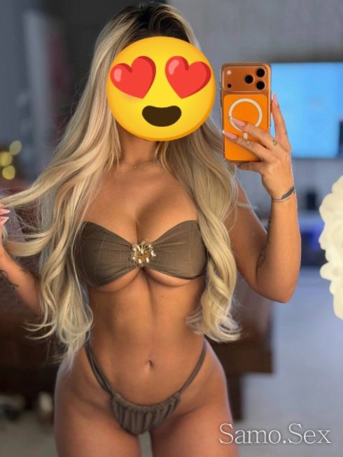 💋 Палава усмивка и опасно привличане -  снимка 4