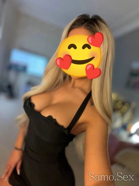 💋 Палава усмивка и опасно привличане -  снимка 5