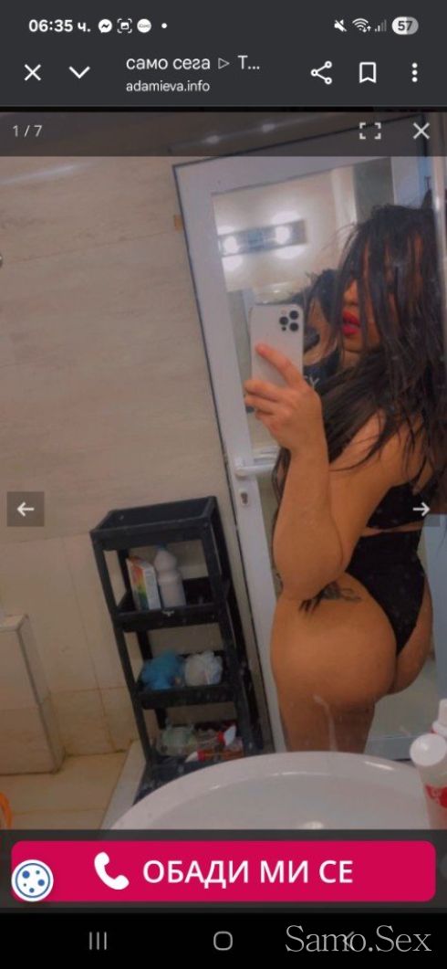 Top -  снимка 5