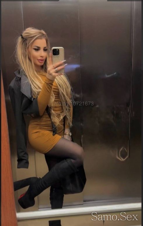 Ако искате нешто реално тик съм при вас -  снимка 2