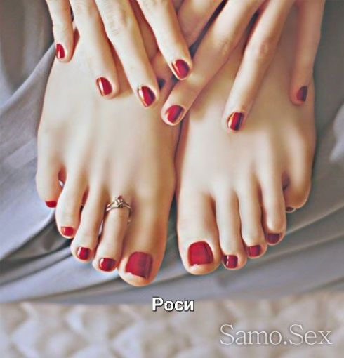 Само тя вечер и утре 30мин50EUR -  снимка 4