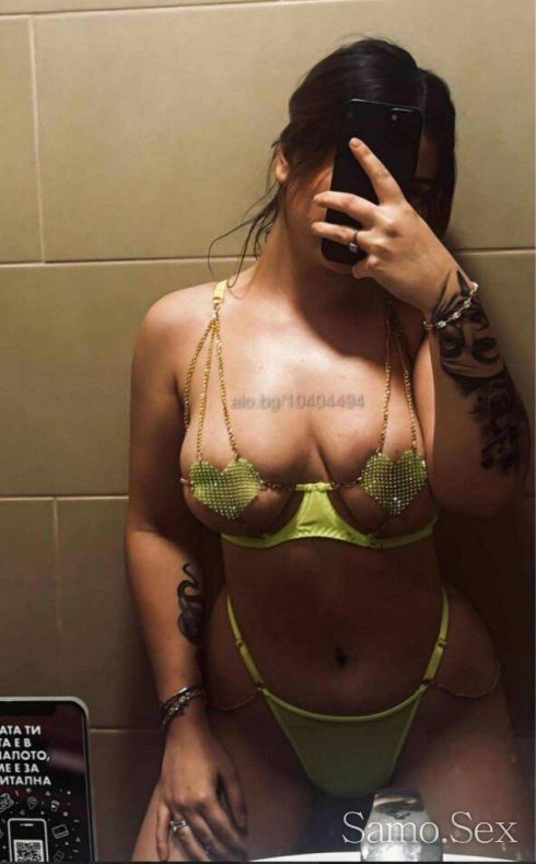 🍒TOP ESCORT🍒 -  снимка 2