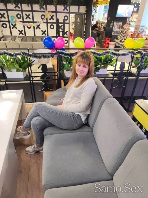 На 100% Процента Реална Българка Без Неприятни Изненади -  снимка 10