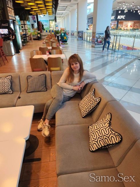 На 100% Процента Реална Българка Без Неприятни Изненади -  снимка 8