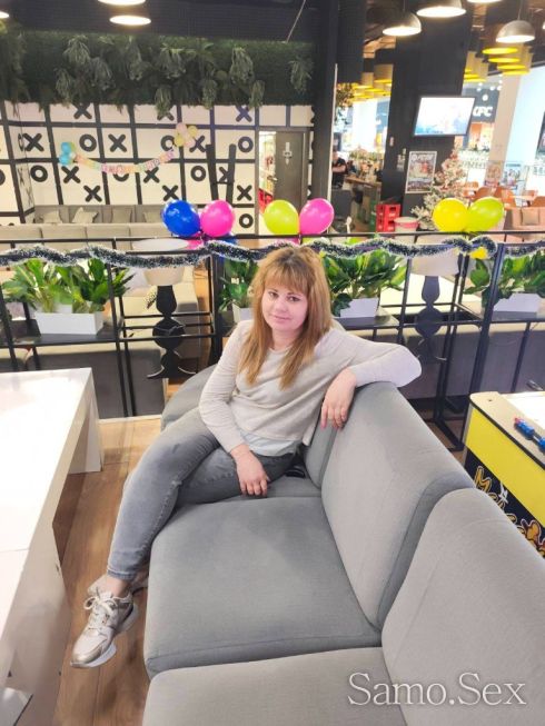 На 100% Процента Реална Българка Без Неприятни Изненади -  снимка 9