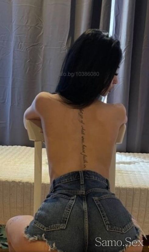 🫦Top 🫦Top 🫦Escort 🫦 100% REAL -  снимка 4