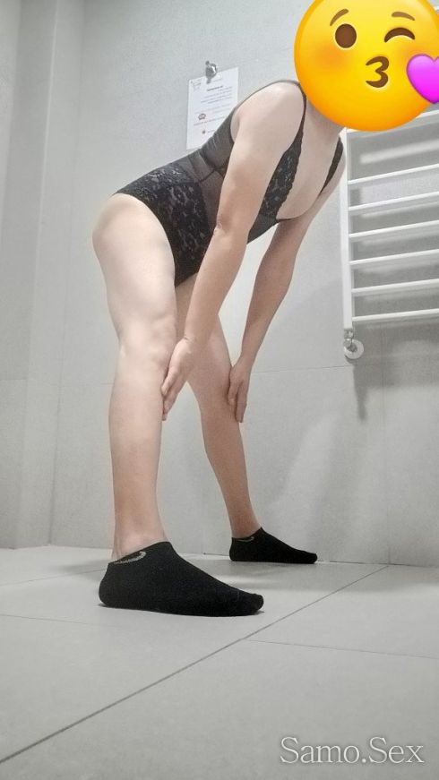 Изчукай ме с голям посещавам я без вио желание пълна програма -  снимка 8