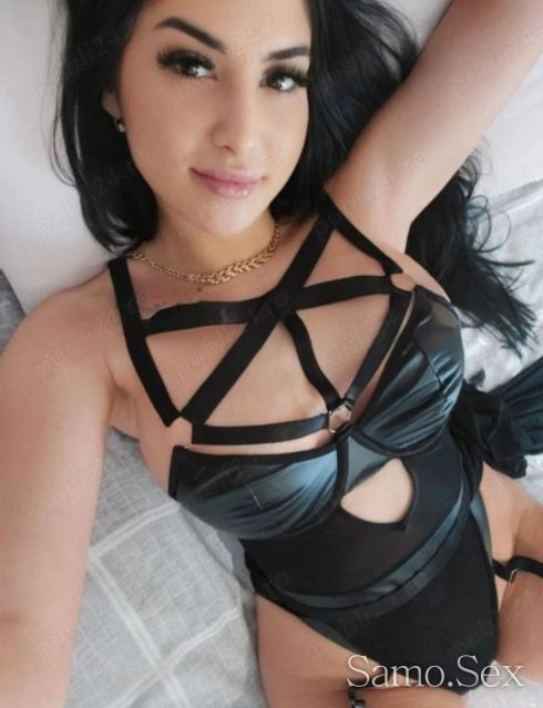 Айлин- Фул екстри за Теб 🔥 -  снимка 1