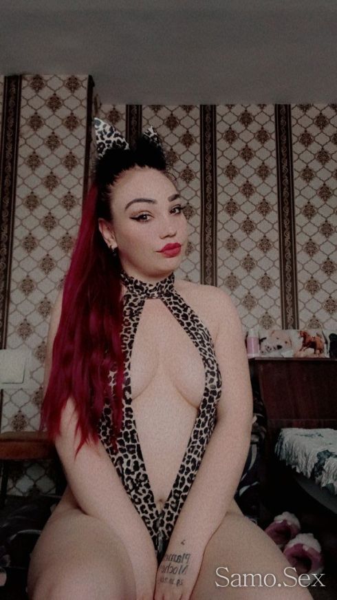 Скромна и сладка 😍😋😍😍 -  снимка 5