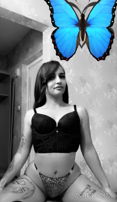 🦋🦋🦋 -  снимка 7