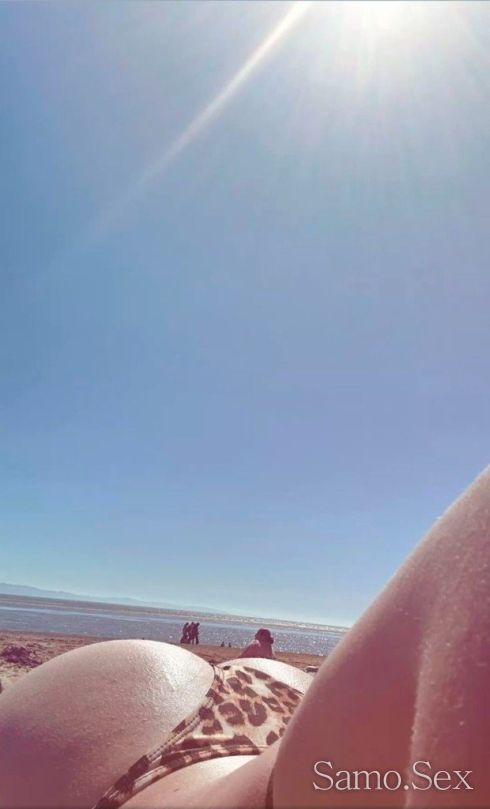 Очаквам те! -  снимка 2