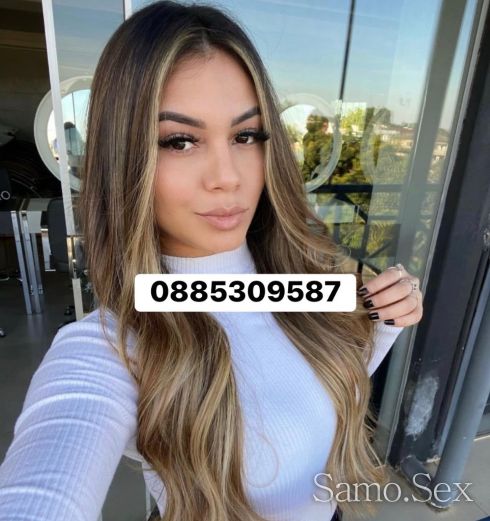 Нова в града ви, ела и ме опитай -  снимка 1