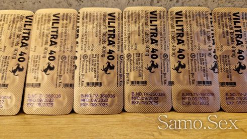 Левитра/Вилитра 40 -  снимка 5